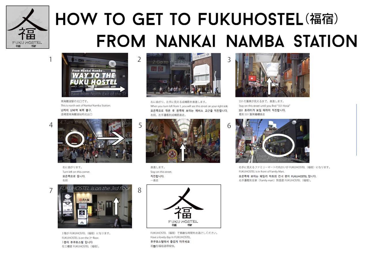 Fuku Hostel Namba Osaka Exterior photo