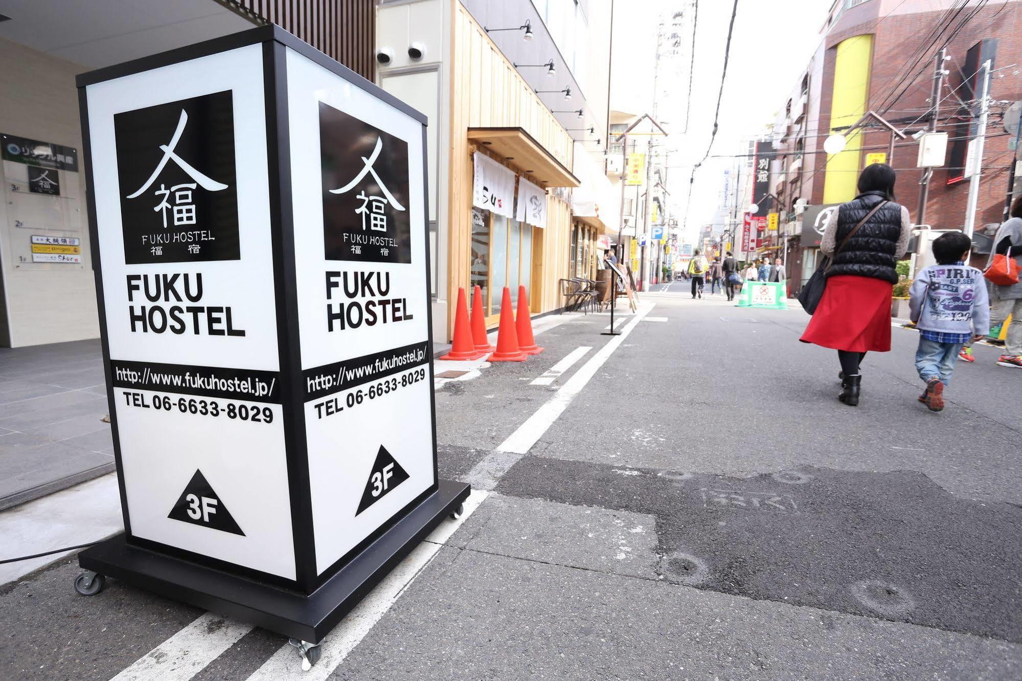 Fuku Hostel Namba Osaka Exterior photo